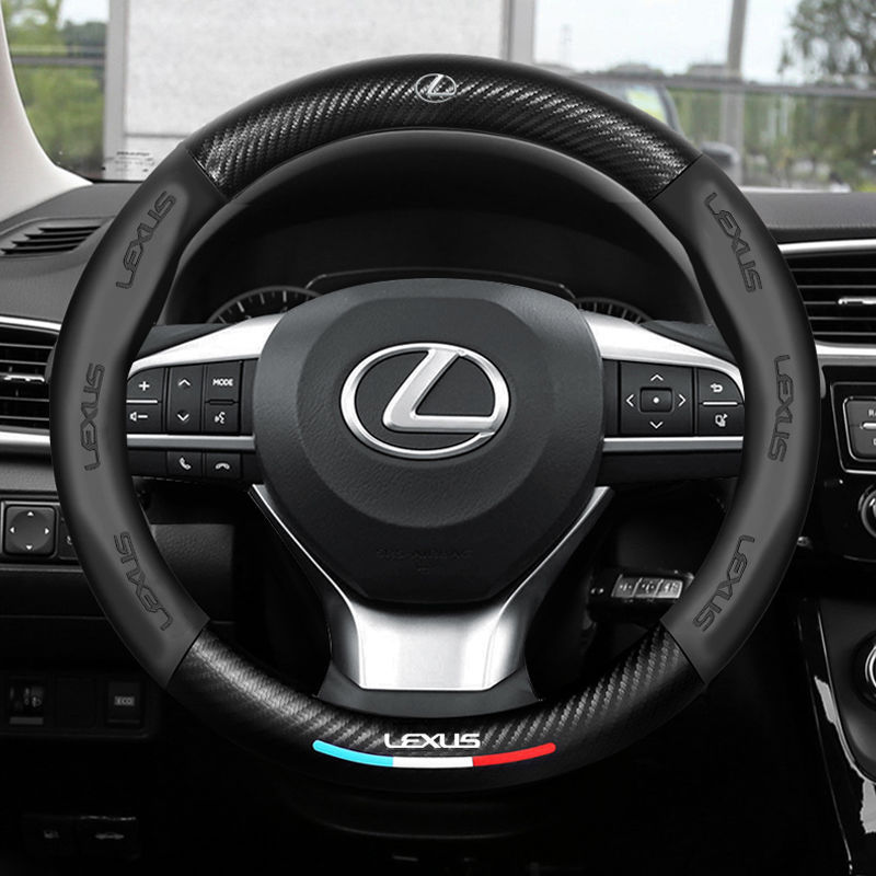 Lexus Carbon Fiber & Leather Steering Wheel Cover