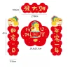 2025 Spring Festival Cartoon Snake CNY Red Couplets