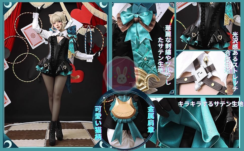 コスプレ衣装 原神 リネット ネコ耳付き 尻尾 コスチュームセット 金属アクセサリー グッズ げんしん おしゃれ アニメ cosplay 変装 仮装 イベント