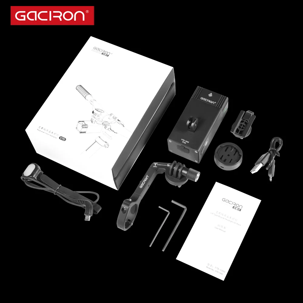 V7D Underneath Mounted Bike Light