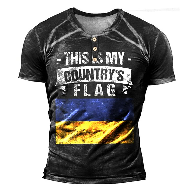 THIS IS MY COUNTRY FLAG Ukraine Flag Outdoor T-shirt