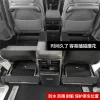适用于23-24款丰田埃尔法40系后排防踢ALPHARD内饰 皮革座椅防踢