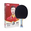 Authentic DHS H6002 horizontal racket/H6006 penhold racket single double-sided anti-glue six-star table tennis racket