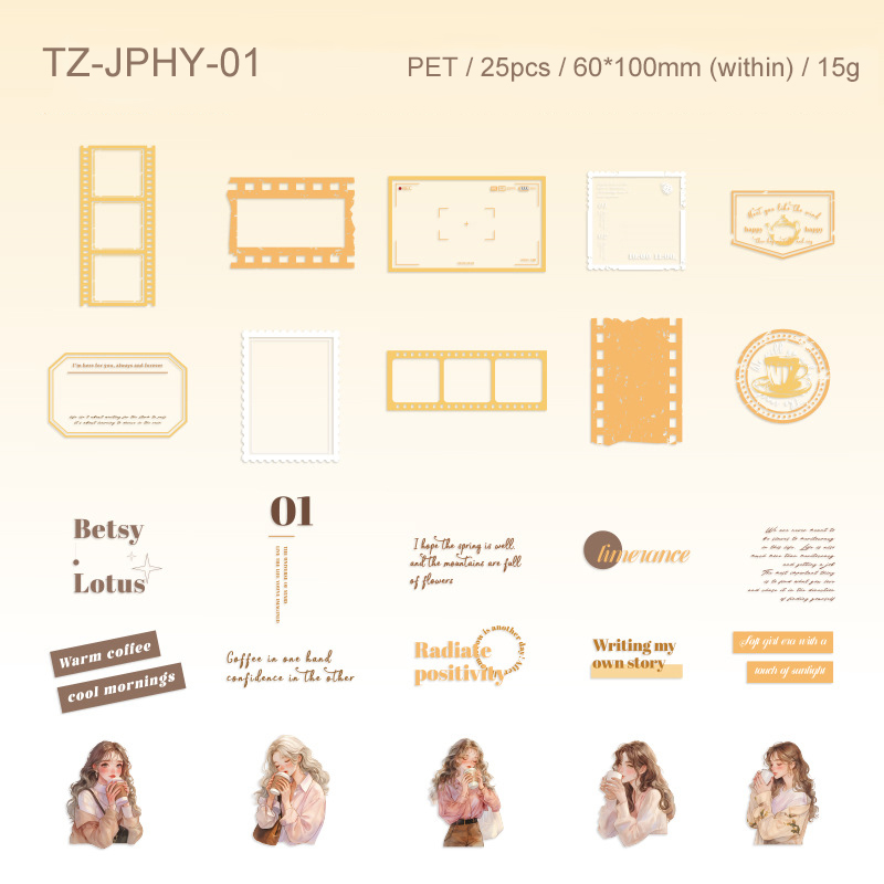 PET Sticker - Film Memories Series Vintage Character Film Border 