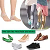 Unisex Medical Grade Height Increasing Gel Insoles