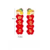 2025 Spring Festival Cartoon Snake CNY Red Couplets