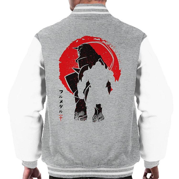 Fullmetal Alchemist Aphonse Silhouette Men's Varsity Jacket