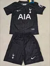 Joyfball 2025/2026 Kids Size Tottenham Away Football Shirt