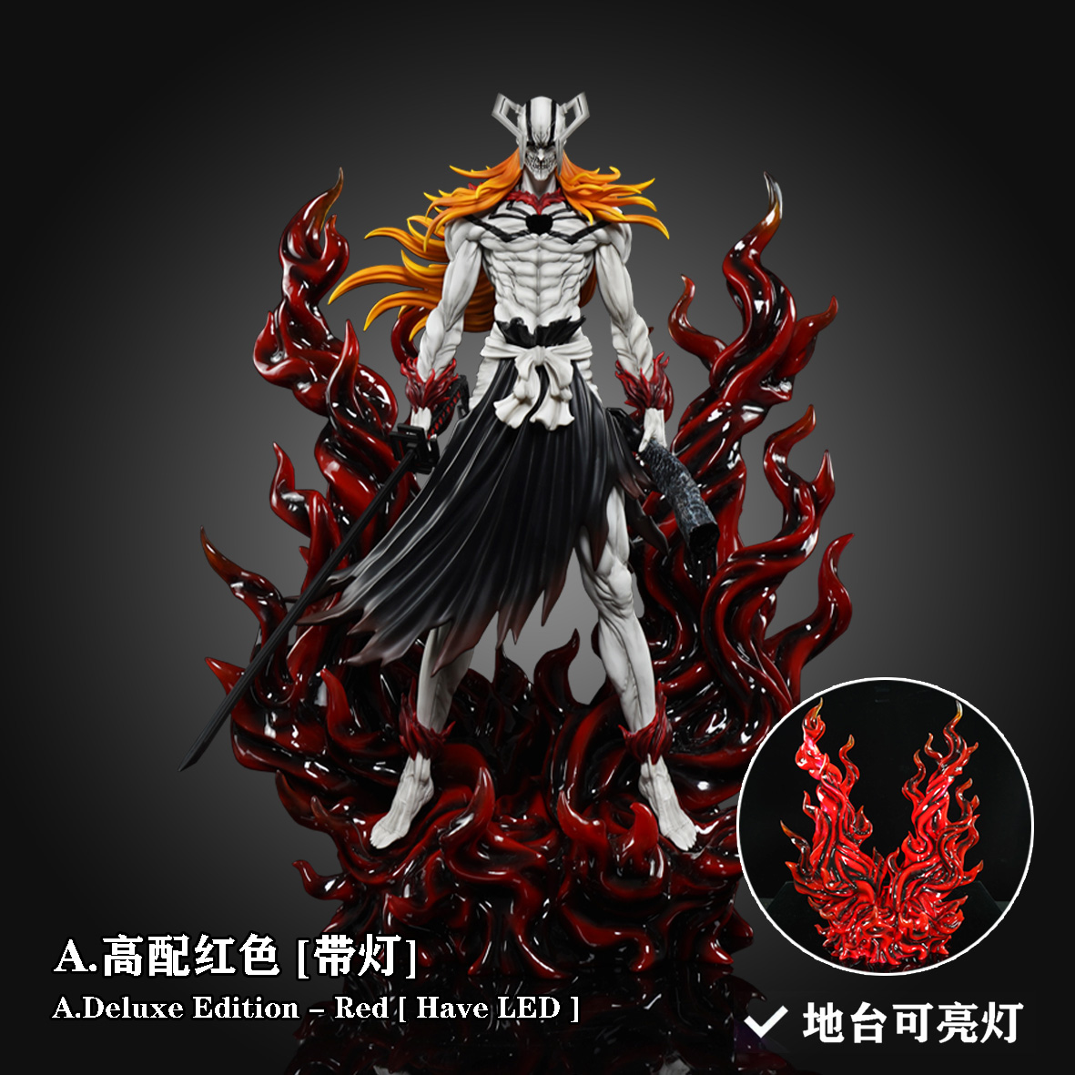 HXHENG × CHENG Studio - Bleach - Kurosaki Ichigo 3.0 1/6 Statue(GK)-