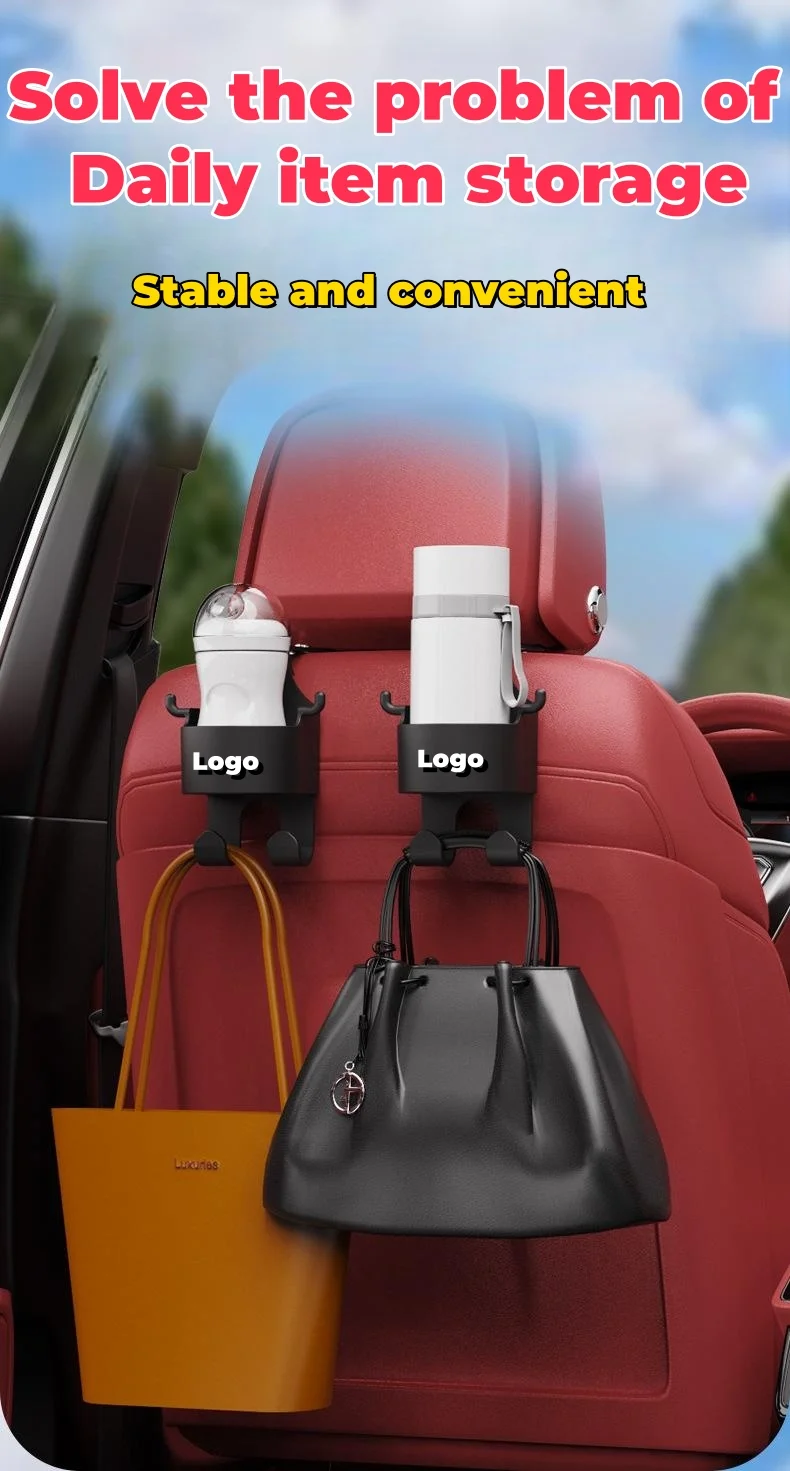Car multifunctional seat back water cup holder hook