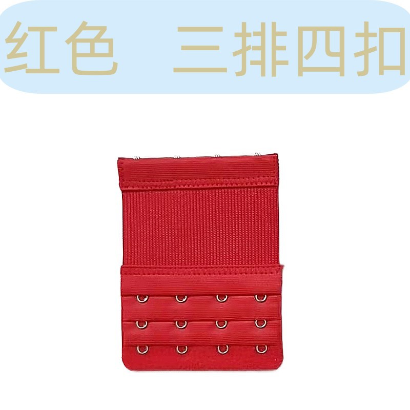 Teamgoo Bra Extender Extension Three Rows and One Two Three Four Five Buckles Free gift for purchasing products from our store