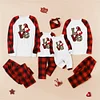 Family Parent-child Christmas Home Pajamas Set