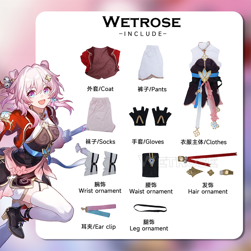 [Wetrose] R March 7th Honkai Star Rail Hunt Cosplay Costume Chinese Xianzhou Style Март 7 Wig Full Set