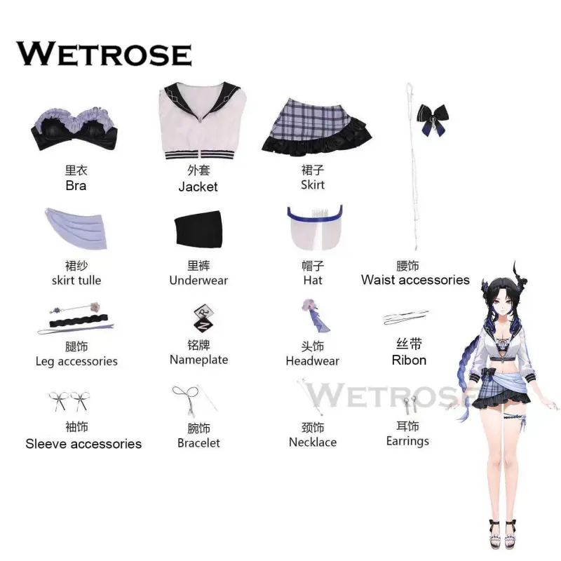 [Wetrose] Pre-Order Hololive EN Vtuber Nerissa Ravencroft Swimsuit Cosplay Costume