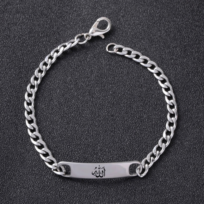 Muslim Allah Letter Stainless Steel Id Bracelet
