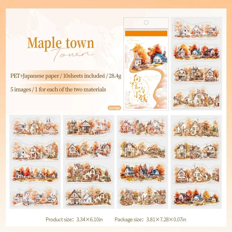 Sticker Book - Longing for Small Town Series Vintage Building Landscaping Material Collage 