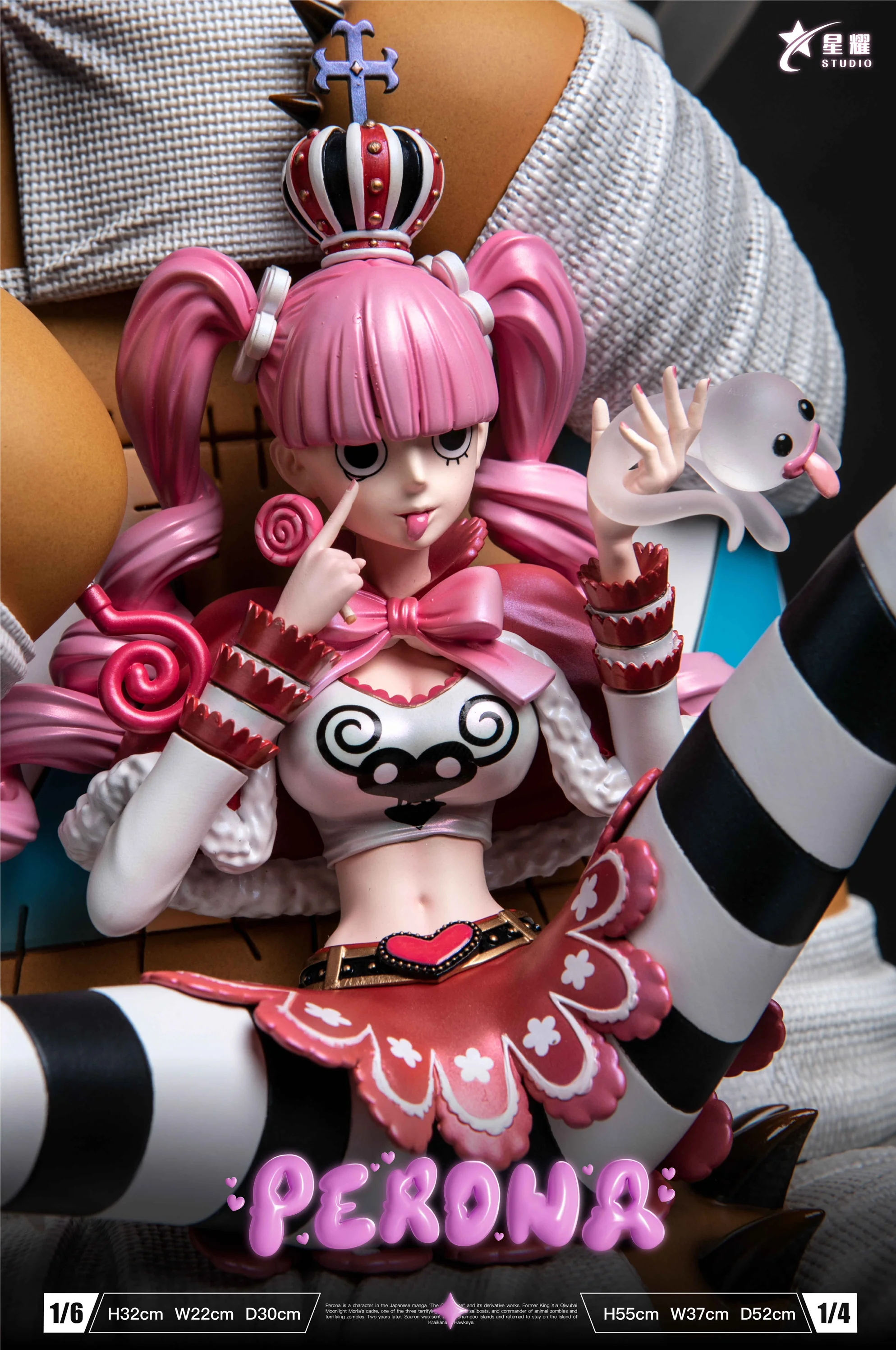 ケイサルエフェスRestart Studio Studio ペローナ1/6 ケイサル