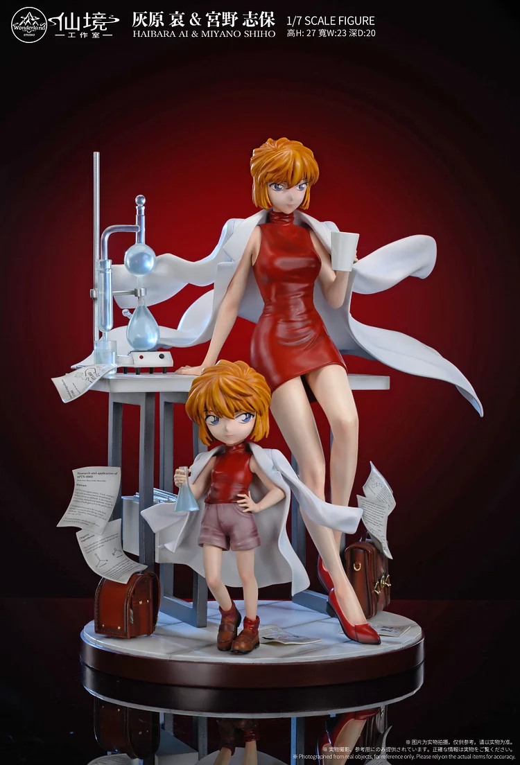 PRE-ORDER Wonderland studio - Detective Conan - HAIBARA AI & MIYANO SHIHO  1/7 Statue(GK)