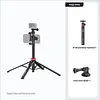 Extendable Tripod With Dual-Mount For Phones & Cameras