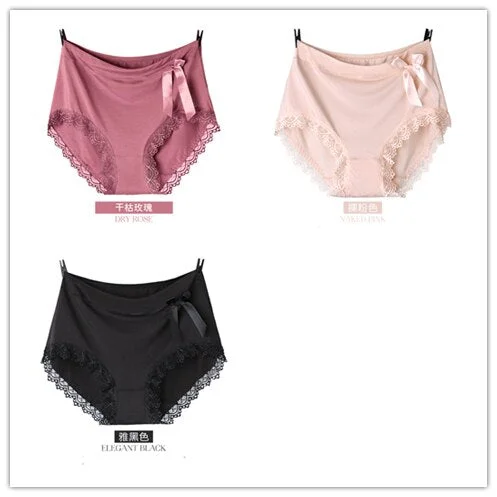 Big Sizes Panties of Large Size Clothing Laces Soft Ladies Plus Size Underwear Women Comfortable Briefs XL-5XL 3 Pieces