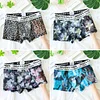 Men's Sexy Ultra-Thin Ice Silk Mesh Transparent Boxer Briefs