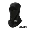 Winter Warmth 3-in-1 Full Face Cover for Outdoor Sports
