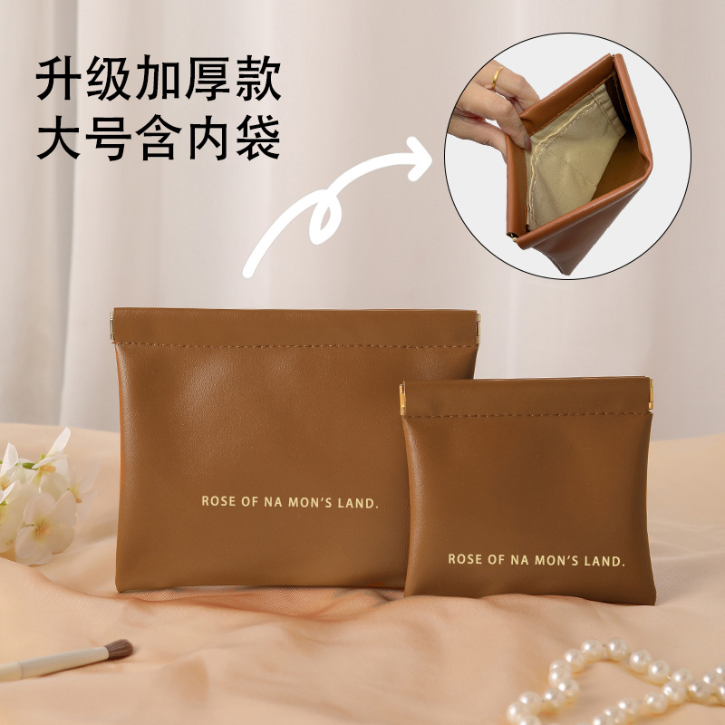 弹片收纳包自动闭合 有线耳机收纳袋PU零钱包迷你便携式口红化妆包