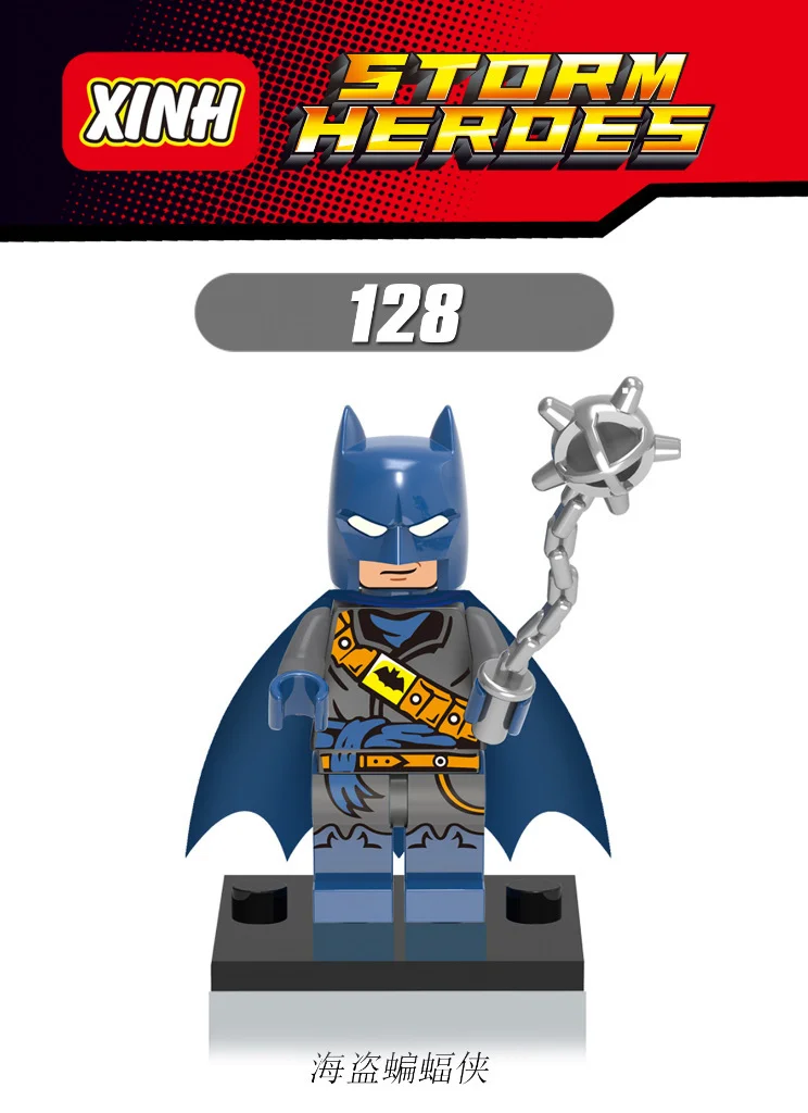 DC（X0111）
