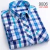 Oversized Cotton Fashionable Plaid Shirt