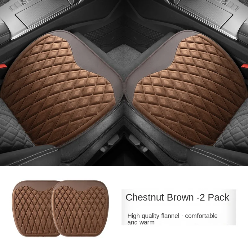 Car diamond plush seat cushion / winter short plush seat cushion