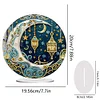 Islamic Ramadan - 5D DIY Ornament