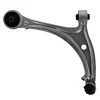 TRQ Front Right Lower Control Arm with Ball Joint Passenger Side Compatible with 2007-2010 Honda Odyssey