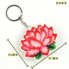 Full Bead Embroidery Keychain Lotus Flower Printed Craft Gifts(6x7cm)