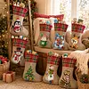 14 Inch Large DIY Linen Diamond Painting Xmas Stocking Hanging Gift Candy Bag Kits(20x35cm)