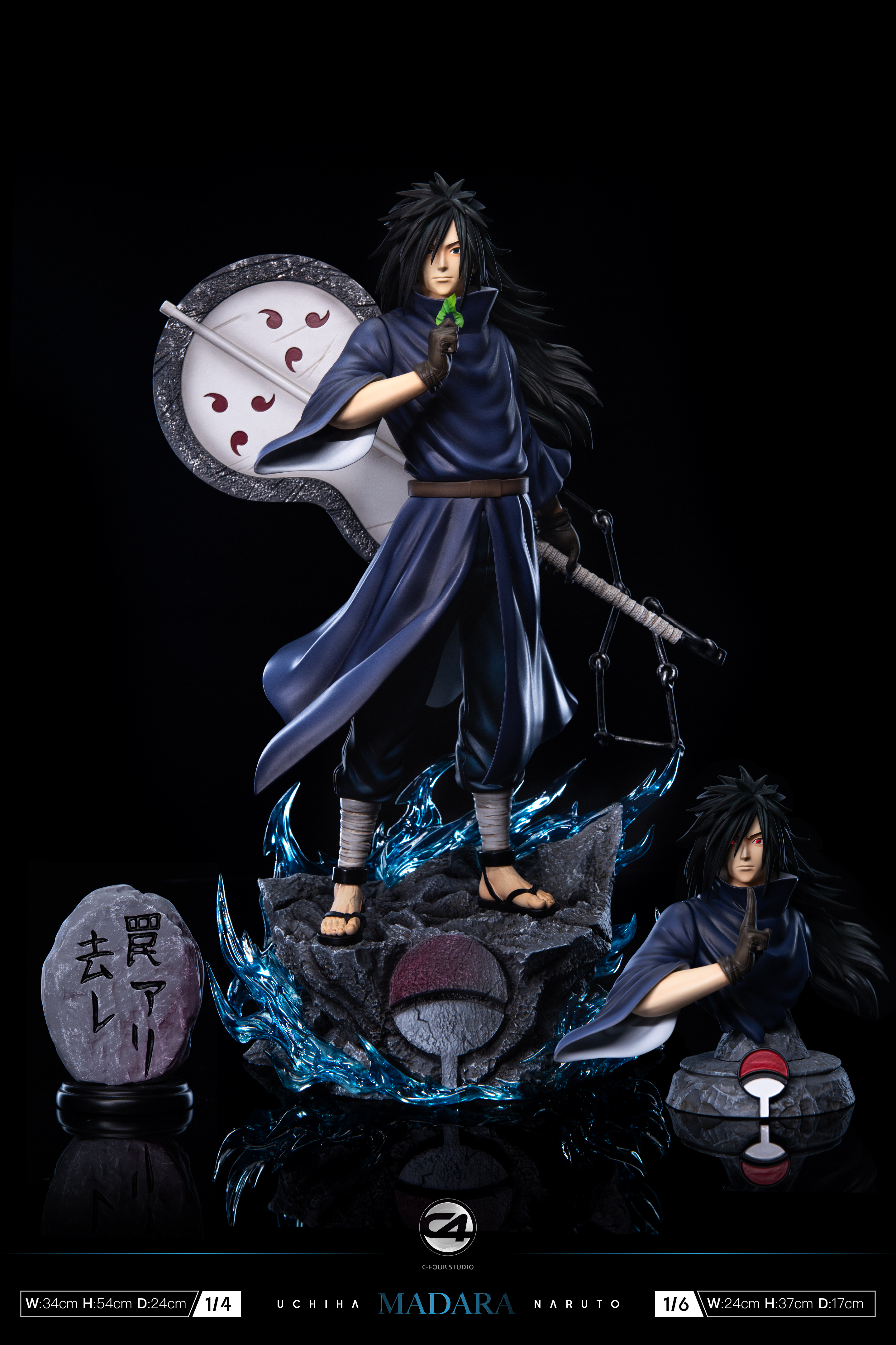 C-four Studio - Naruto - Founded Madara Uchiha  Statue(GK)-