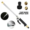 High Pressure Water Gun Copper Nozzle Car Wash Gun for Car Washing Home Cleaning