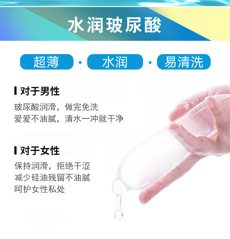 水多多02.jpg