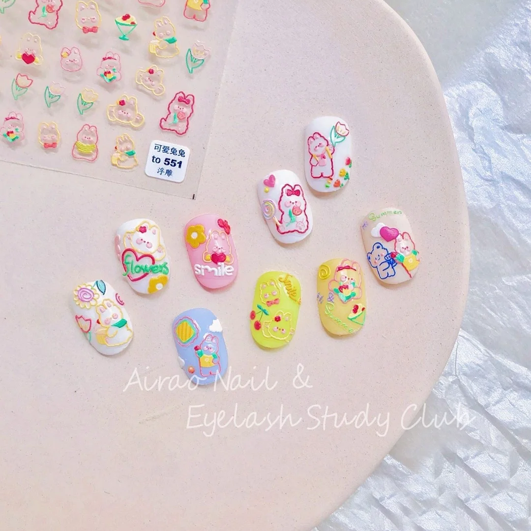 Beautizon Colorful Cartoon Teddy bear High Quality 5D Engraved Nail Stickers Nail Art Decorations Nail Decals Design-Nail Inspo