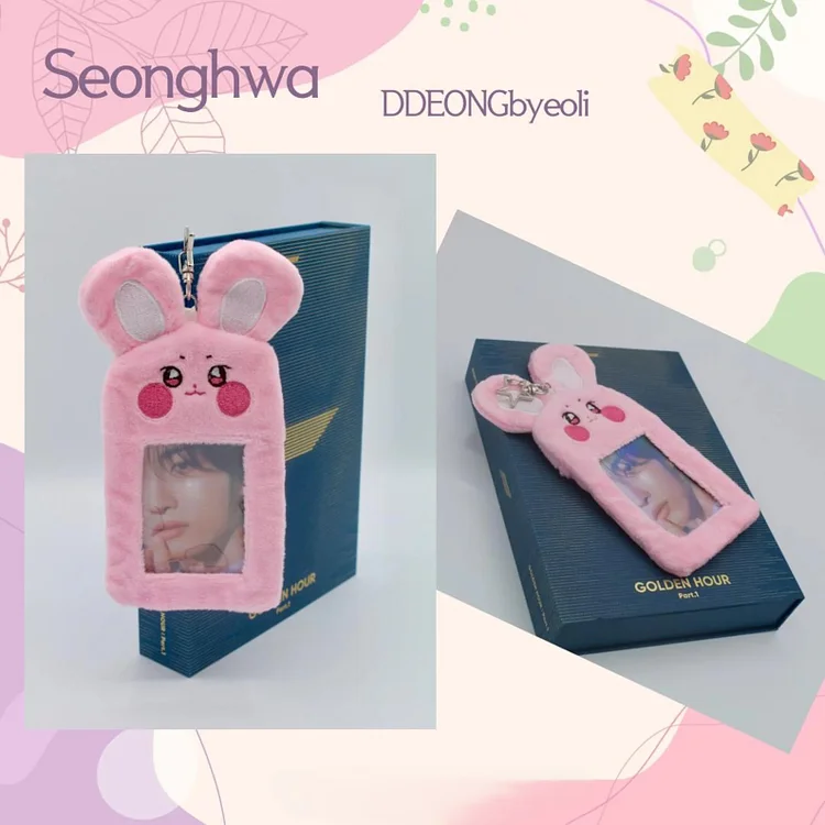 ATEEZ Golden Hour Part 2 Aniteez Plush Photocard Holder