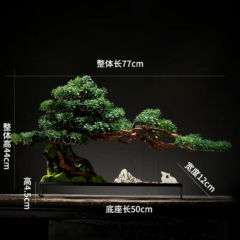 Athvotar Welcome Pine Bonsai Artificial Green Plant, Potted Landscape, Home Porch, Living Room, Office Pines, Soft Decoration
