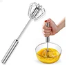 Hand-Push Egg Whisk(🎁Christmas Hot Sale🎁)