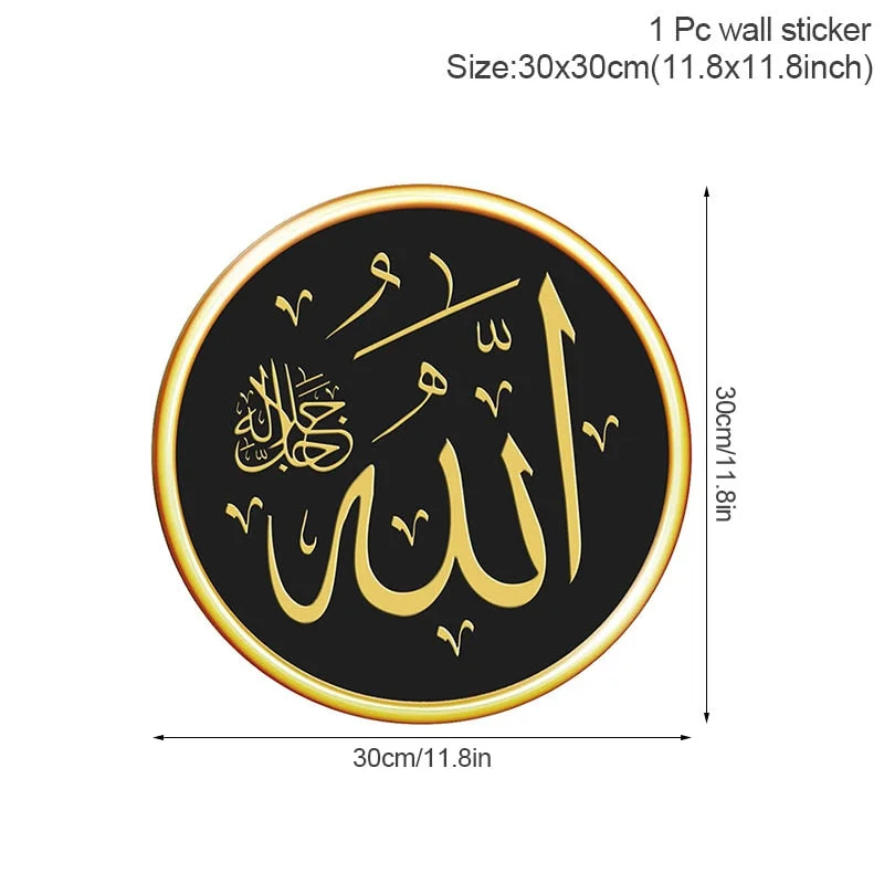 Eid Mubarak Moon Wall Stickers Ramadan Decorations for Home DIY Decal Islamic Ramadan Kareem Muslim Party Decor Eid Al Adh Gifts