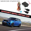 Car Remote Central Door Lock Kit Auto Keyless Entry Alarm System 410/T105