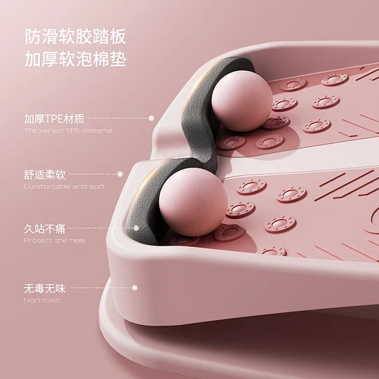 施耐德拉筋板斜踏板小腿拉伸器可折叠站立腿部健身器材瘦腿神器