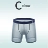 Men's Feather-light Ice Silk Mesh Boxer Briefs
