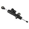 Direction Damper Aluminum Alloy Anti-shake Balance Rod Motorcycle Retrofit Parts