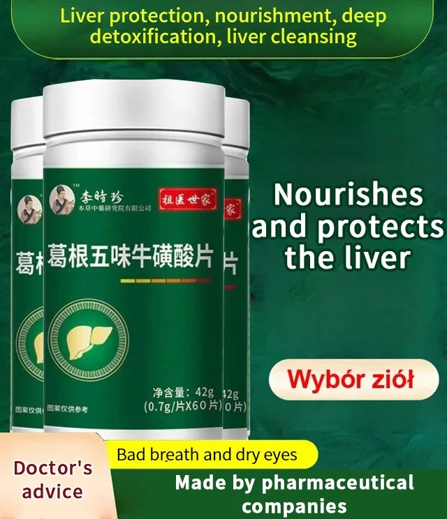 Ge Gen Wu Wei Tauryna Tabletki