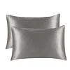 Luxurious pure mulberry silk bedding pillowcases 2 pack