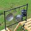 Outdoor Table Hanging Rod Portable Camping Picnic BBQ Hiking Storage Rack
