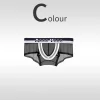 Open-top U-shaped convex large pouch with crotch-opening men's boxer pants, ice silk ultra-thin 50G